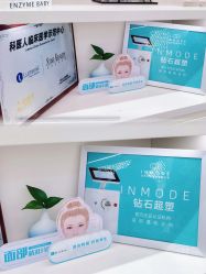 -星和深湾荟医疗美容