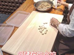 -毅祥斋老孙家泡馍(西羊市店)