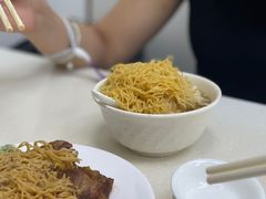 云吞面-麦文记面家(佐敦店)