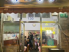 -蘭心餐厅(进贤路店)