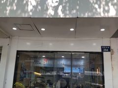 -茶百道(湖墅潮王路店)