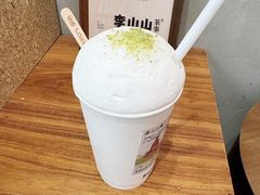 -李山山茶事(景枫店)