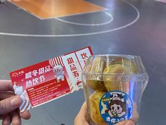 -天虹购物中心(石路店)