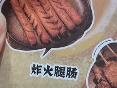 -哥老官重庆美蛙鱼头(虹口龙之梦店)
