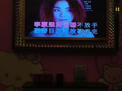 -星乐汇量贩式KTV(中冶祥腾城市广场店)
