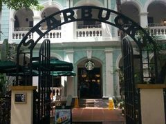 android_upload_pic-星巴克臻选(广州沙面店)