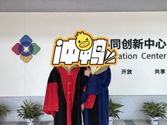 -江南大学(蠡湖校区)