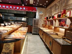 -麦陌(正弘城店)