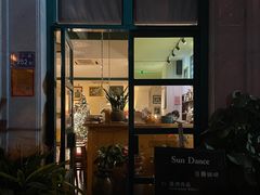 门面-日舞(鹭江道店)