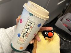 -茶理宜世(广州南站（站内）3楼B17检票口店)