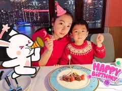 -Kathleen's Waitan 凯圣琳江景西餐厅(外滩店)