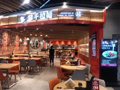 门面-味千拉面(广州金沙永旺梦乐城店)