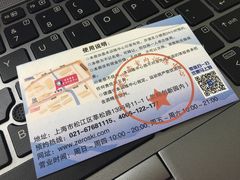-零度滑雪室内训练中心(莘庄店)