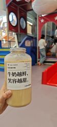 -乐多星球潮玩中心(沈阳嘉里城店)