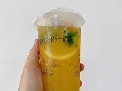 -潮汕良心果汁(金新北路店)