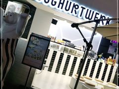 -JW德国冻酸奶Frozen Yogurt(龙湖成都滨江天街店)