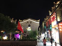 -东西巷