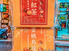 -华联发展销售中心(十月初五街店)