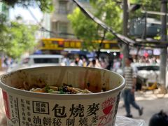 -家阳赵师傅油饼包烧麦(粮道街店)