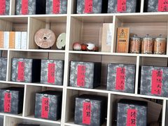 -云座·时光·观景咖啡厅(五爷庙店)