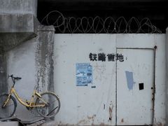 -老长沙龙虾馆(罗湖店)