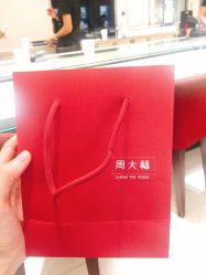-周大福CHOW TAI FOOK(金光华广场店)