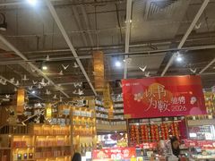 -昌大昌(清远顺盈店)