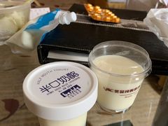 -白色日记·手作酸奶(麦凯乐店)