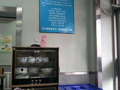 -吃不够开口馅饼店(小西路店)