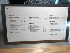 菜单-科学家咖啡(海岸城店)