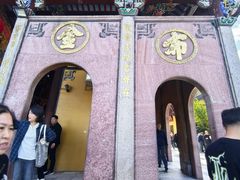 -九华山风景区月身宝殿