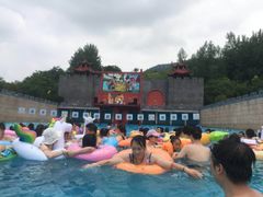 -汤山欢乐水世界