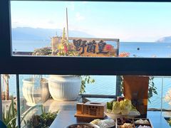 -野菌皇海景野生菌火锅(滨海大道店)