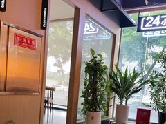 -如轩·海鲜砂锅粥·潮汕菜(一品天下店)