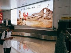 -银川河东国际机场