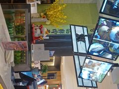 -MUSANG KING猫山王(龙湖杭州滨江天街店)