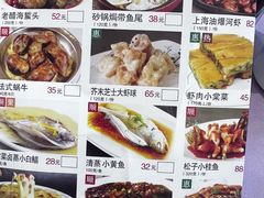 -金时代顺风大酒店(南桥百联店)