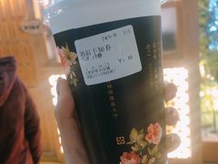 奶霜不知春-厝内小眷村(西单大悦城店)