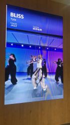 -WOULP舞铺·舞蹈室