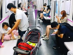 -安立路(地铁站)