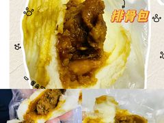 -红专尹胖子油炸糕