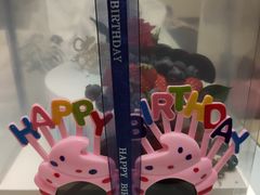 -芭菲盛宴·环球美食(袁家岗店)