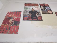 -铁锅哥米线