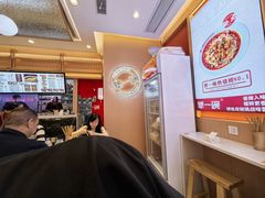 -犟一碗双椒鸡面(得意世界店)