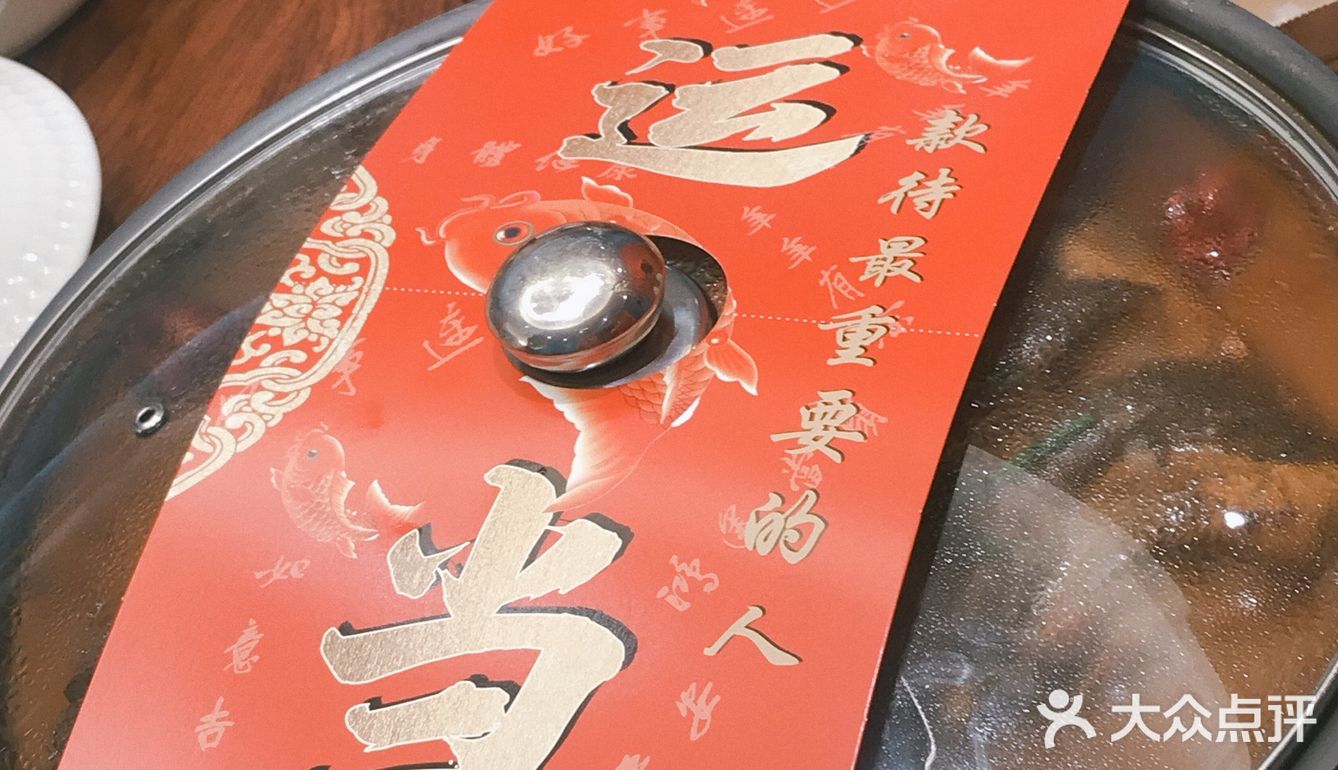 [加油]客官，进来就是一部宫斗剧！