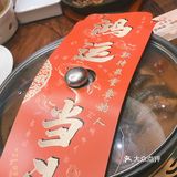 [加油]客官，进来就是一部宫斗剧！