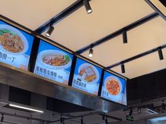 -肥韬茶餐厅(海上世界店)