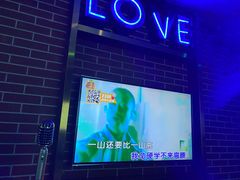 -星聚会KTV(合生汇黑金店)