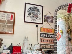 -米庄·原味私房菜(骏壹万邦店)