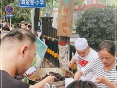 -马文章胖子甑糕(洒金桥店)